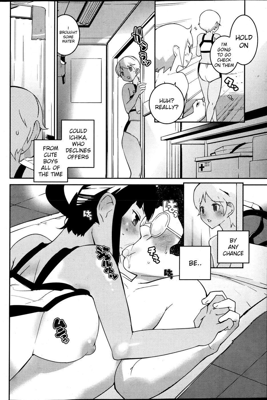 Hentai Manga Comic-Beach Mania-Read-8